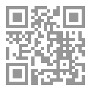 Qr Code الحرب (154)
