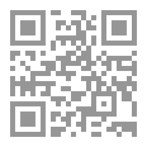 Qr Code Green Tea