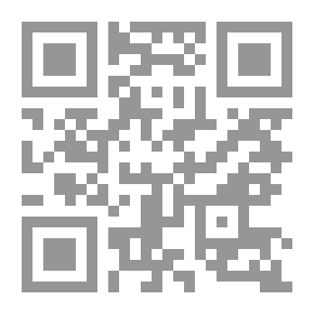 Qr Code السيرة الوطنية