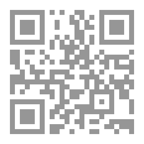 Qr Code القول المختار في حديث تحاجت الجنة والنار