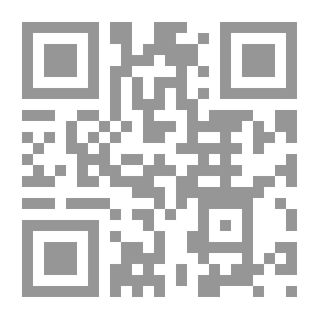 Qr Code المعاهدة المصرية - الاسرائيلية وأبعادها الاستراتيجية ج2ـ