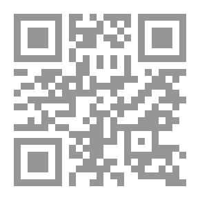 Qr Code Non-passing Articles