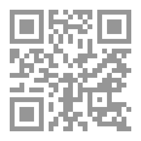 Qr Code Icelandic Fairy Tales