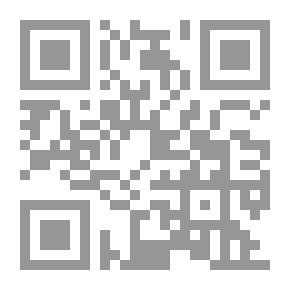 Qr Code طبيبك في صفحات