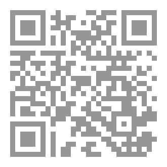 Qr Code روائع الفن - الجزء الثالث