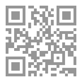 Qr Code Fundamentals Of Islamic Jurisprudence