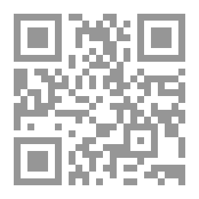 Qr Code نسرين