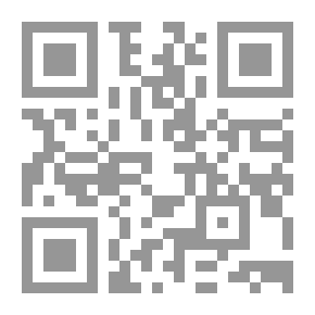 Qr Code السيدة الشارقة