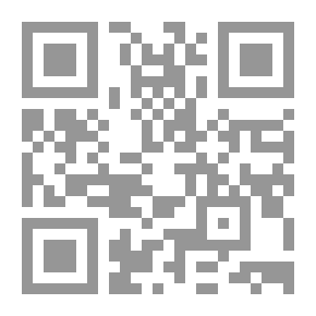 Qr Code In the Days of Queen Elizabeth