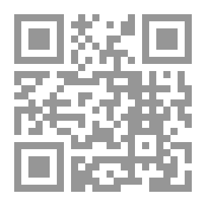 Qr Code الأسواق الأوربية المشتركة والوحدة الأوربية