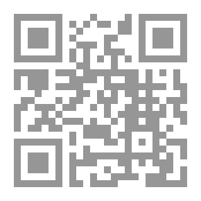 Qr Code أخلاقيات الإمام علي أمير المؤمنين - الجزء الأول