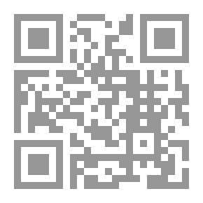 Qr Code صحراء الملثمين دراسة لتاريخ موريتانيا وتفاعلها مع محيطها الاقليمي خلال العصر الوسيط