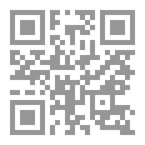 Qr Code اتجاهات طلاب جامعة اليرموك بالمملكة الاردنية الهاشمية نحو الدراما المصرية ومدى رضاهم عنها