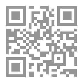 Qr Code 26نهاية الأرب في فنون الأدب ج