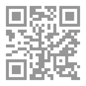 Qr Code علم النبات التطبيقي والاقتصادي للطلاب في المدارس الفنية والزراعية والكليات الصيدلانية والطبية والكيميائيين ومحللي الأغذية ولأولئك الذين يعملون في الدراسة المورفولوجية والفسيولوجية للنباتات