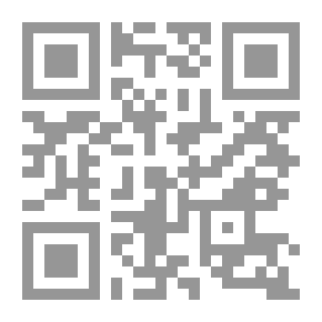 Qr Code Economics