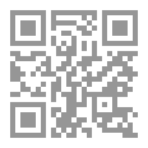 Qr Code Steve Young
