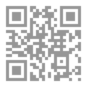 Qr Code Curriculum Research