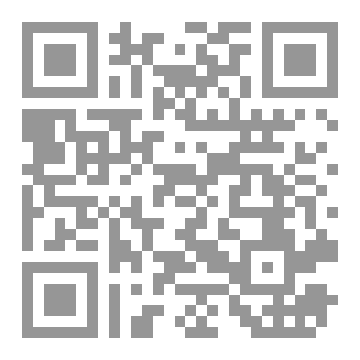 Qr Code الطلقة الاخيرة