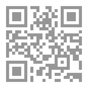 Qr Code Commentaries, In Syriac And English;