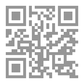 Qr Code Articles Of Sheikh Abu Al-Hasan Al-Ash'ari.. Imam Of The Sunnis
