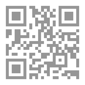 Qr Code زينة