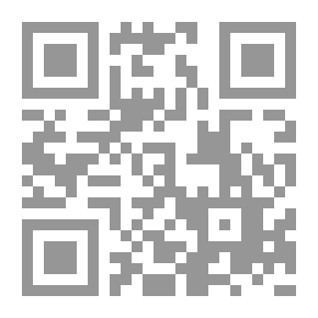 Qr Code موجز المبادئ الاقتصادية