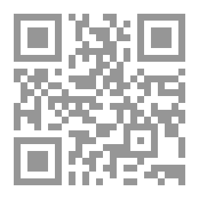 Qr Code Date