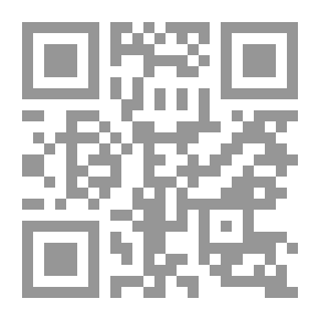 Qr Code كوكتيل اكتب1- إنهم بيننا