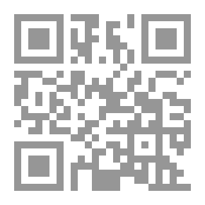 Qr Code السيميائي ساحر الصحراء