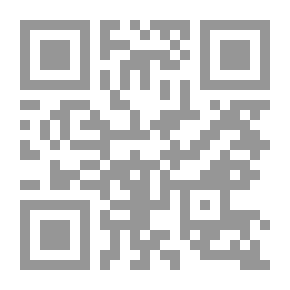 Qr Code The Girl Scouts' Captain