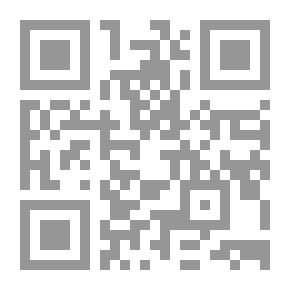 Qr Code Imam Ahmad Bin Hanbal