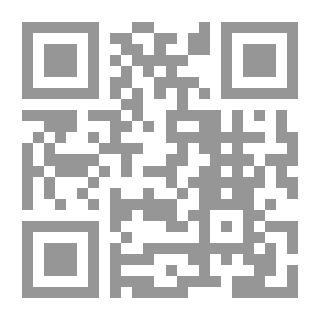 Qr Code كن آمنا على الطريق