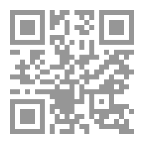 Qr Code موسوعة عالم الحيوان - حيوانات الأدغال