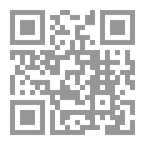 Qr Code رحلة لاجئ فلسطيني من لوبية إلى بولاق الدكرور