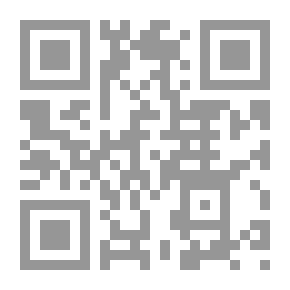 Qr Code مذكرات مدخن