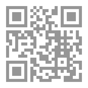 Qr Code روايات غربية عن رحلات في شبه الجزيرة العربية جزئين لـ عبد العزيز عبد الغني إبراهيم