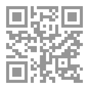 Qr Code Be My Promise