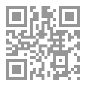 Qr Code القراءات القرآنية وما يتعلق بها