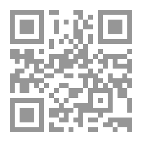 Qr Code الهروب داخل الجبل