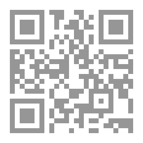 Qr Code آثار الصدق