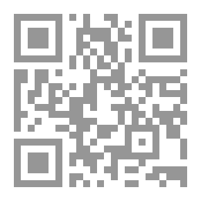 Qr Code فصول في علم اللغة العام
