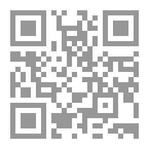 Qr Code مبادئ الاقتصاد الجديد