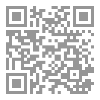 Qr Code النداء الخالد