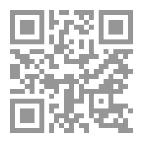 Qr Code فوات الوفيات والذيل عليها