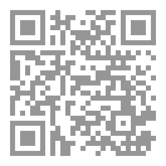 Qr Code خواطر من هنا وهناك