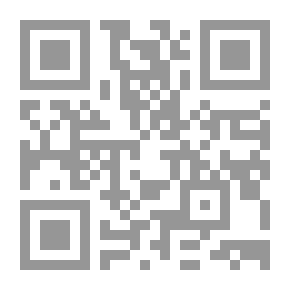 Qr Code ما وراء العدالة