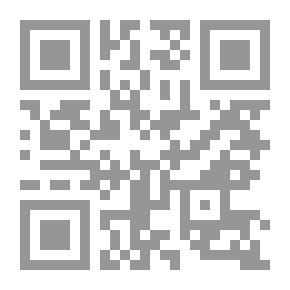 Qr Code الإصلاح الفكري, والتربوي, و الإلهيات - الأعمال الكاملة (ج3)