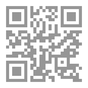 Qr Code موشحات نظم