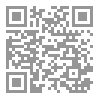 Qr Code the master guide to drawing anime